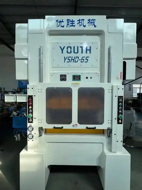高速精密冲床